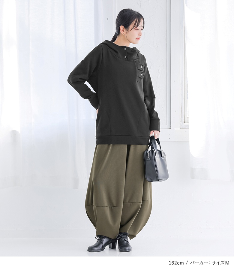 2点コーデセット 2026 レディース カットソー 春 秋 冬 黒 M〜LL コクーンパンツ 40代 50代 フリー 体型カバー オシャレウォーカー「メール便不可」「40」 | osharewalker | 03