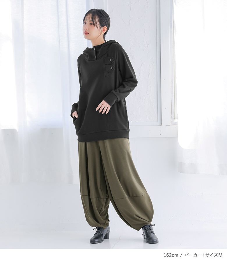 2点コーデセット 2026 レディース カットソー 春 秋 冬 黒 M〜LL コクーンパンツ 40代 50代 フリー 体型カバー オシャレウォーカー「メール便不可」「40」 | osharewalker | 04