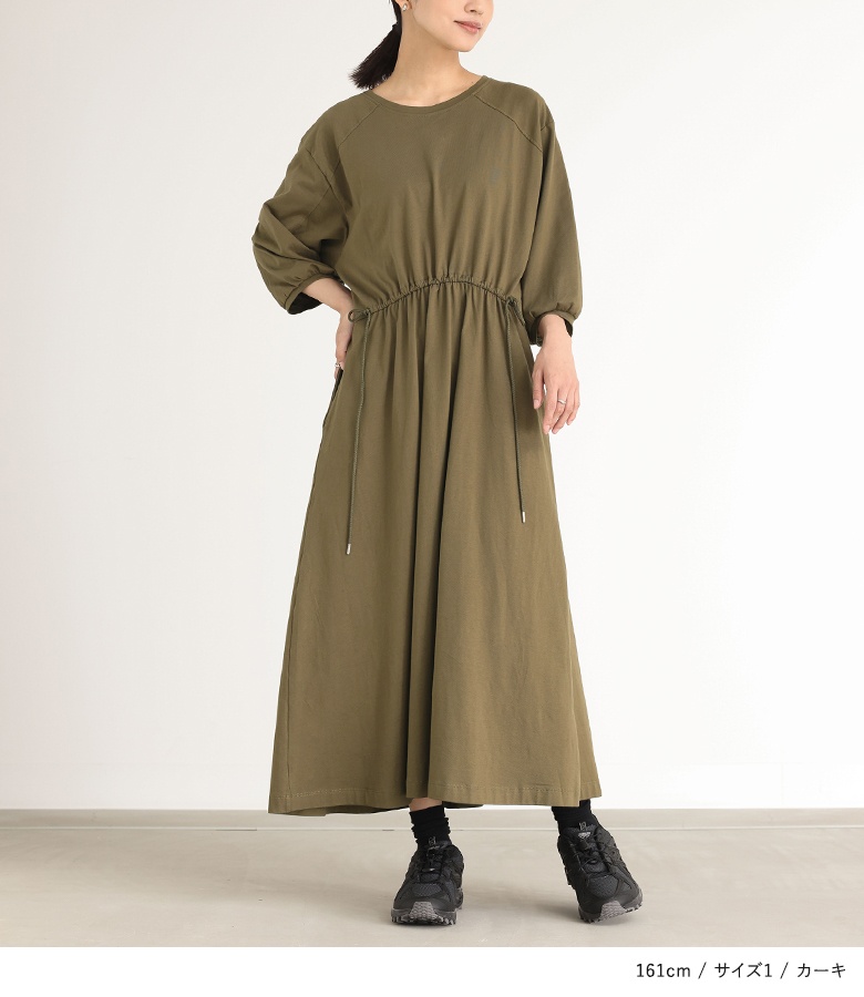 beautiful people ワンピース カーキ 0240825E0082 beautiful people（ビューティフルピープル）100/1 broad layerd