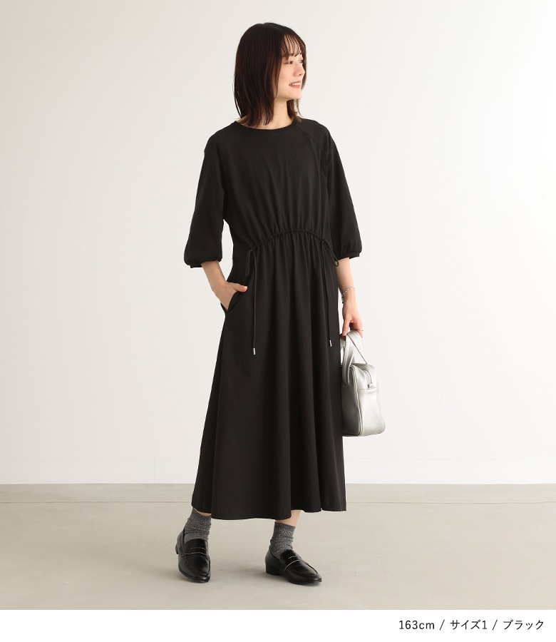 H476*TRADITIONAL WEATHERWEAR☆ワンピース☆黒ブラック osharewalker ワンピース レディース 7分袖 コットン コットン