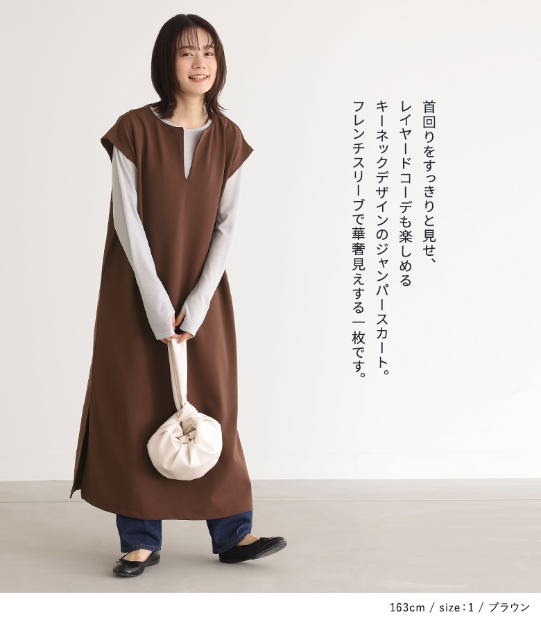 ☆新品　バーバリーブルーレーベル　シンプル　ワンピース　ジャンスカ バーバリーブルーレーベル ワンピース
