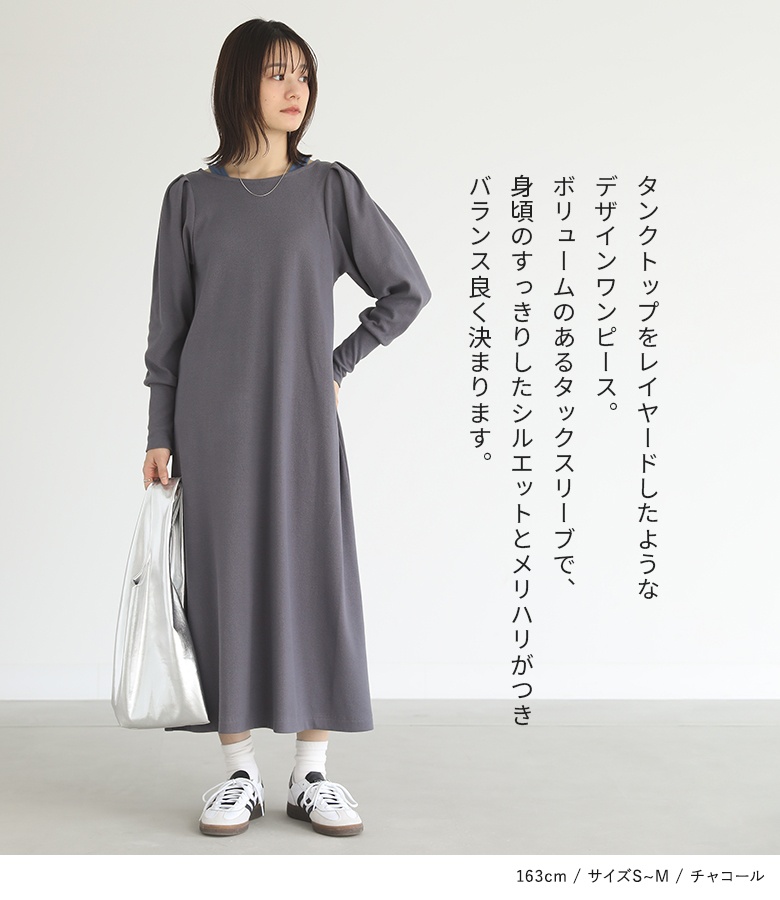 松ママ　　　バーバリーワンピース バーバリー(BURBERRY)バーバリー ワンピース(ベルト付