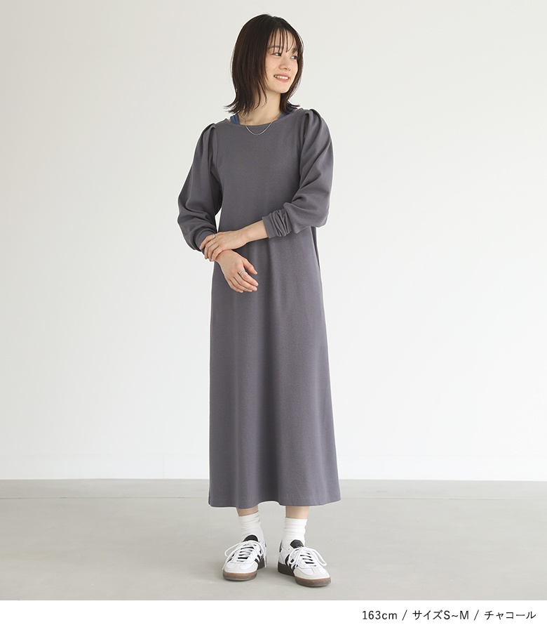 osharewalker ワンピース レディース ワンピ ロング丈 マキシ丈