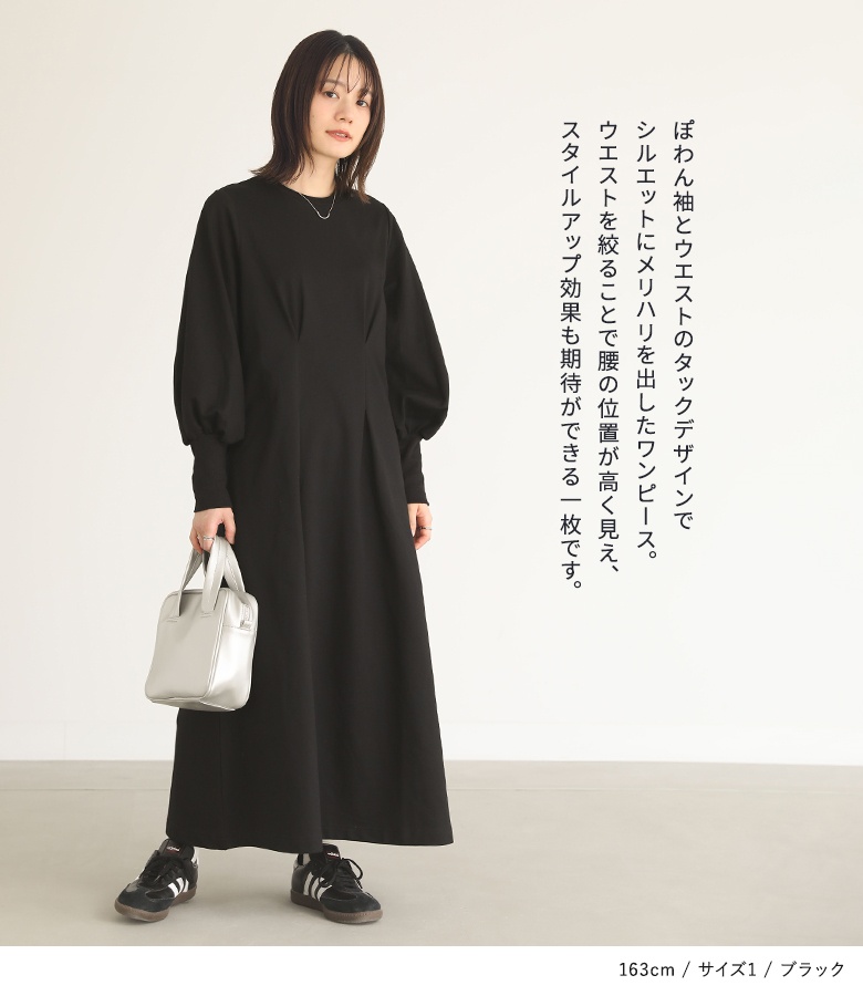 新品　モラビト リネンロングジレ•ワンピース　カタログ掲載品　38 レースロング／ワンピース｜allamanda(アラマンダ) 公式通販
