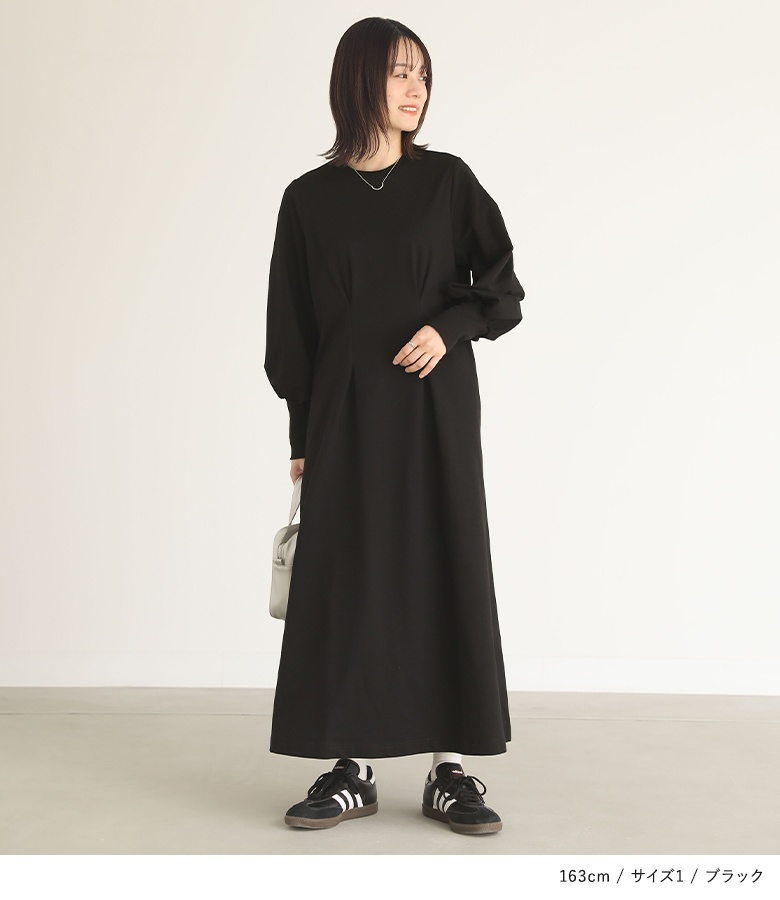 osharewalker（オシャレウォーカー） ワンピース レディース ロング