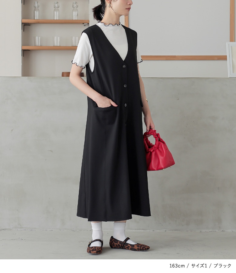 osharewalker（オシャレウォーカー） ジャンパースカート ワンピース