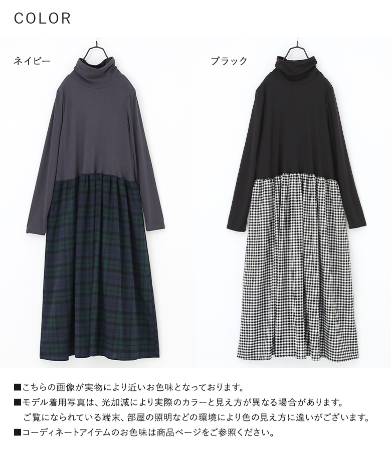 osharewalker（オシャレウォーカー） ワンピース レディース ドレス