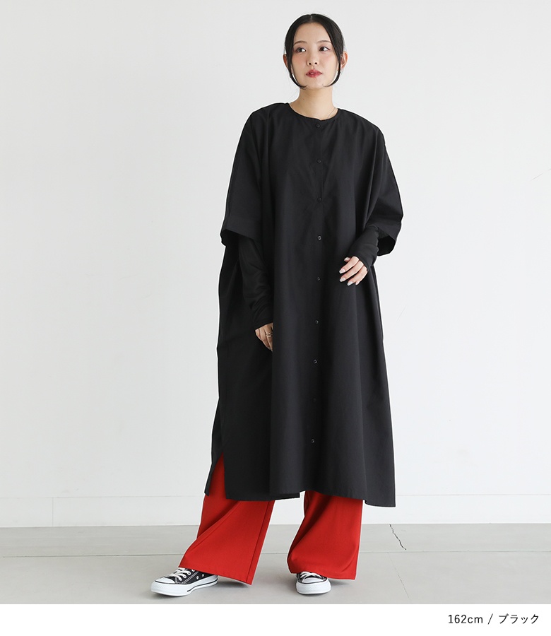 osharewalker（オシャレウォーカー） シャツワンピース レディース