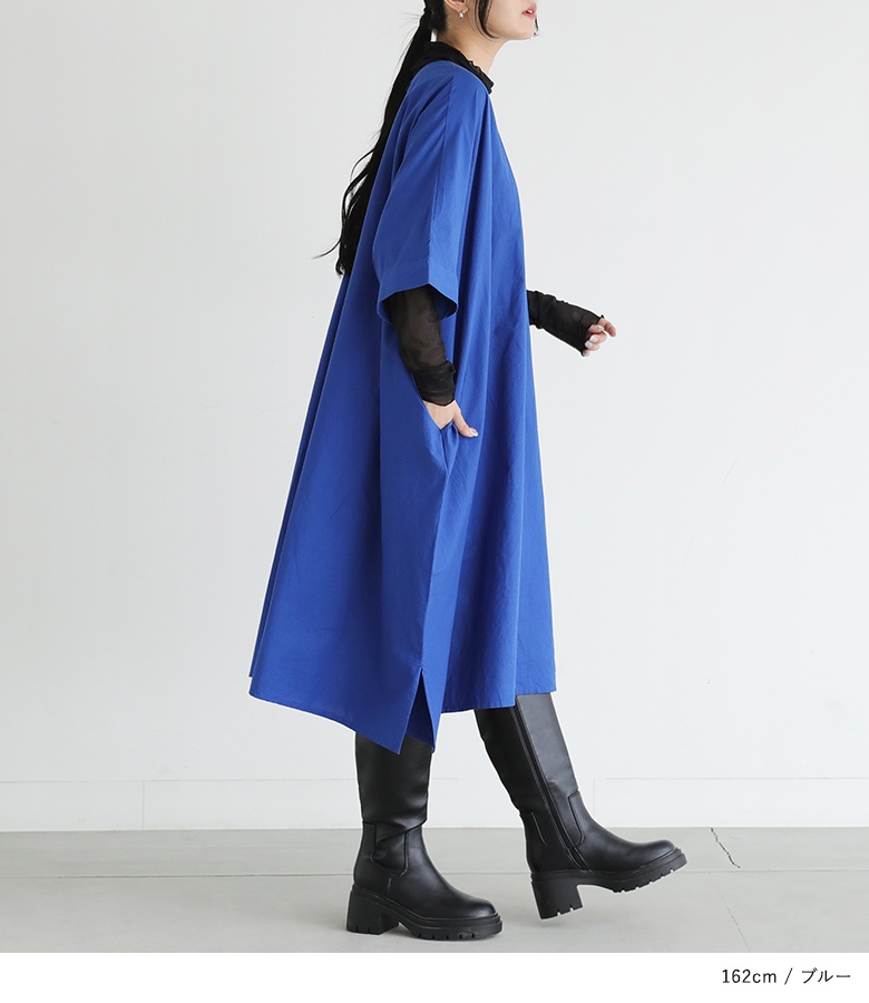 osharewalker（オシャレウォーカー） シャツワンピース レディース