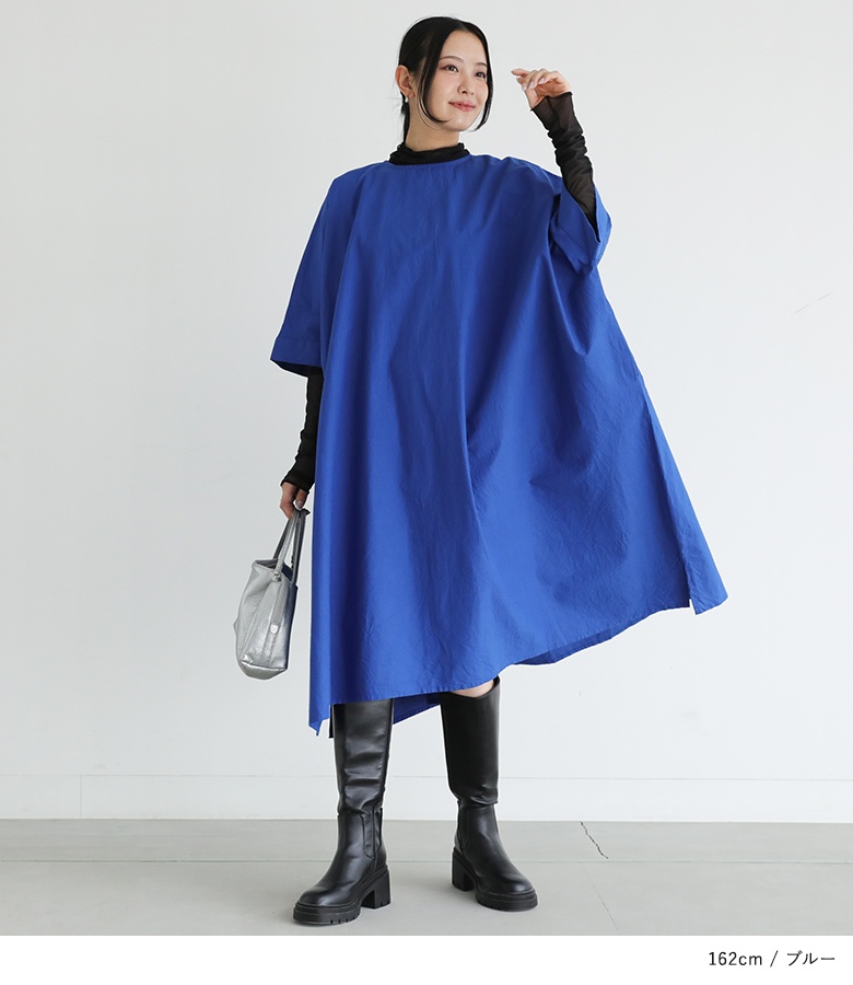 osharewalker（オシャレウォーカー） シャツワンピース レディース