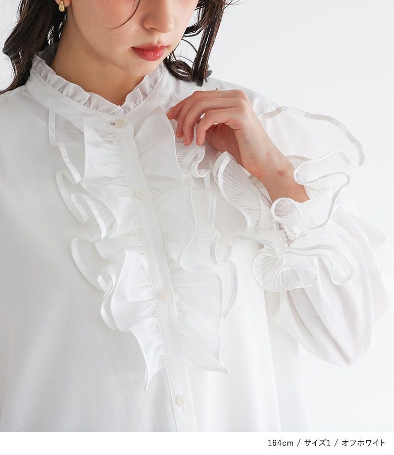 osharewalker（オシャレウォーカー） シャツワンピース ロング