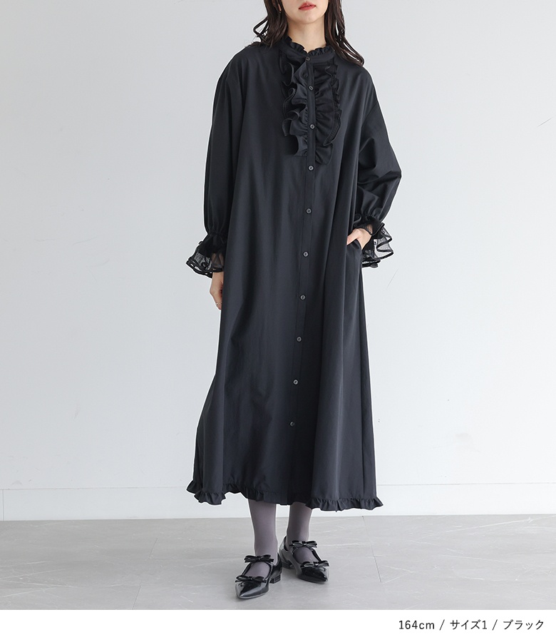 osharewalker（オシャレウォーカー） シャツワンピース ロング