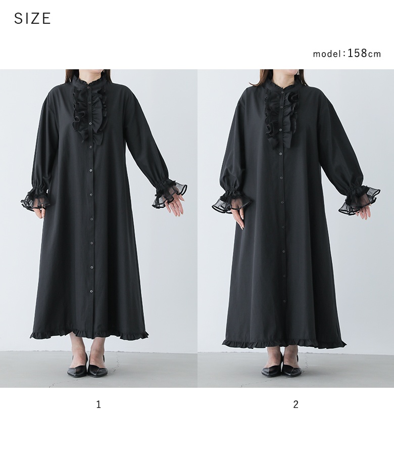 osharewalker（オシャレウォーカー） シャツワンピース ロング