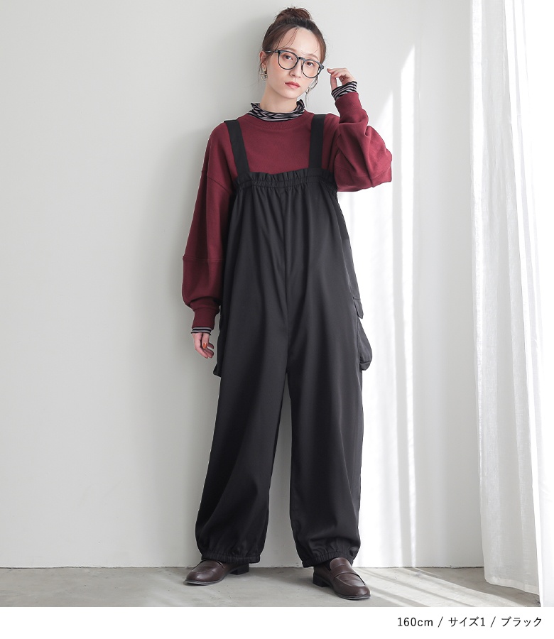 osharewalker サロペット ロング レディース ボトムス オーバーオール