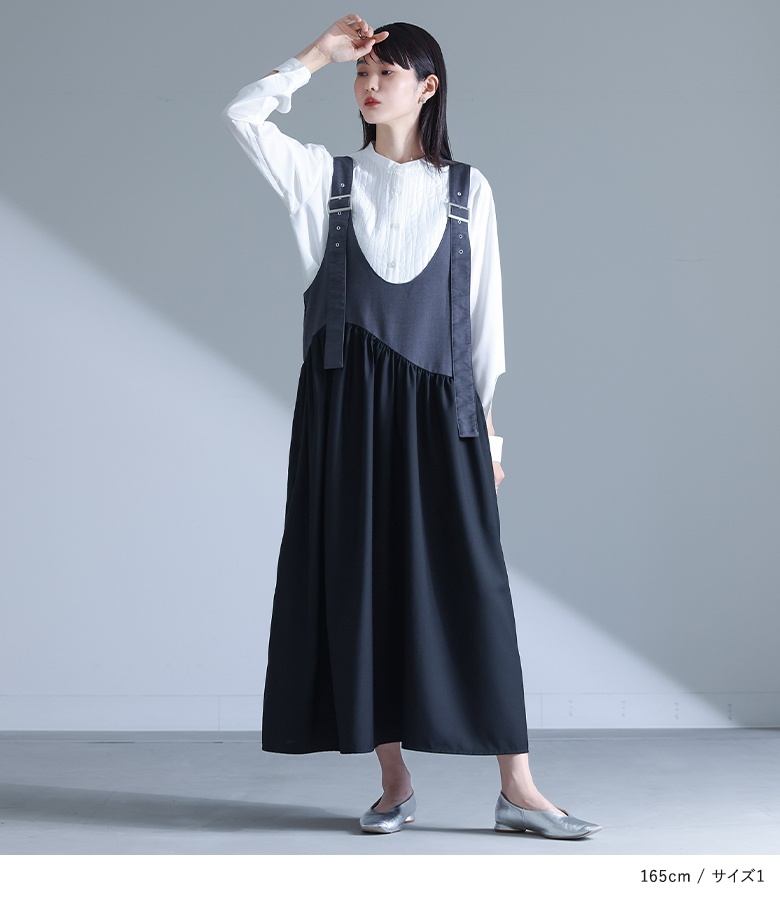 osharewalker（オシャレウォーカー） ジャンスカ レディース ドレス
