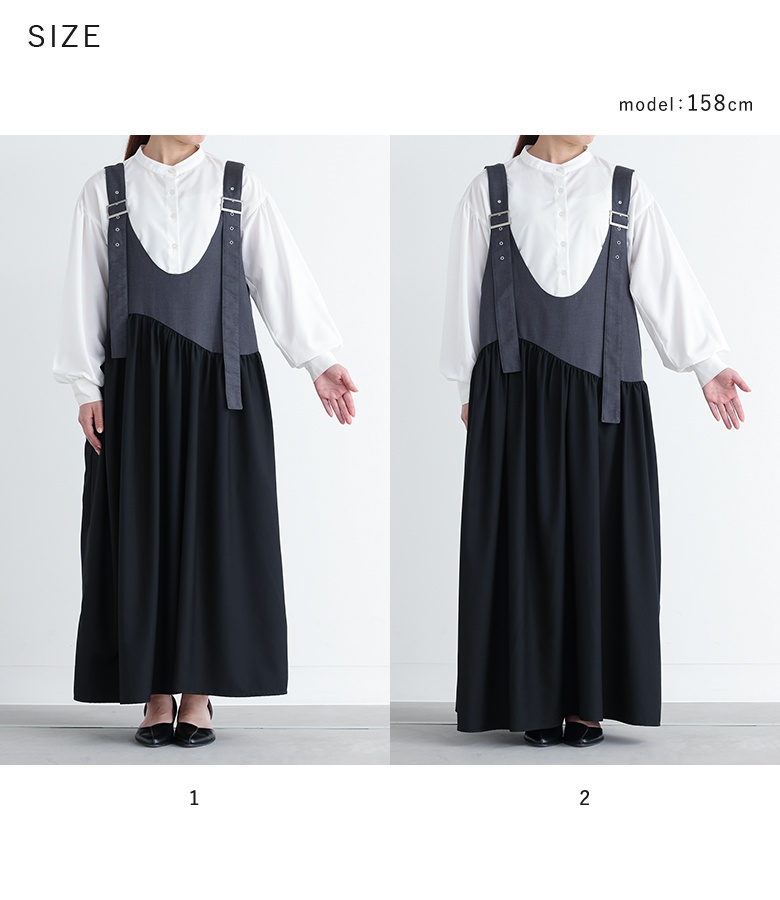osharewalker（オシャレウォーカー） ジャンスカ レディース ドレス