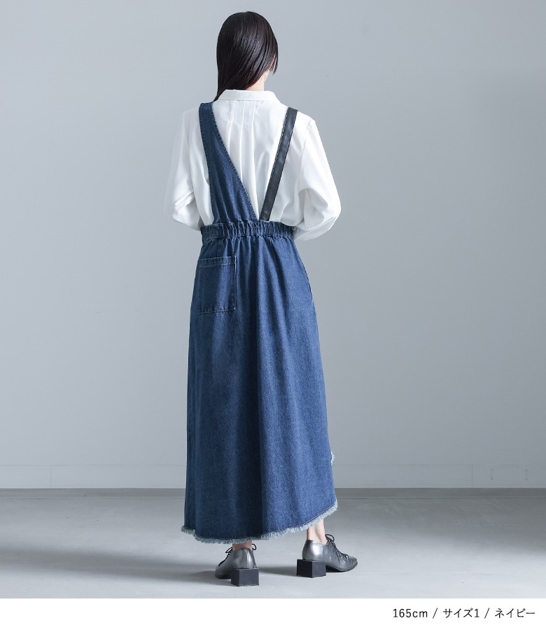 osharewalker ジャンパースカート ロング レディース ボトムス