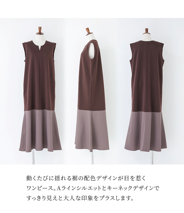 ワンピース ロングワンピース レディース ジャ...の詳細画像2