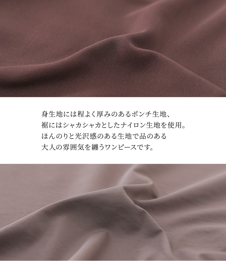 ワンピース ロングワンピース レディース ジャ...の詳細画像3