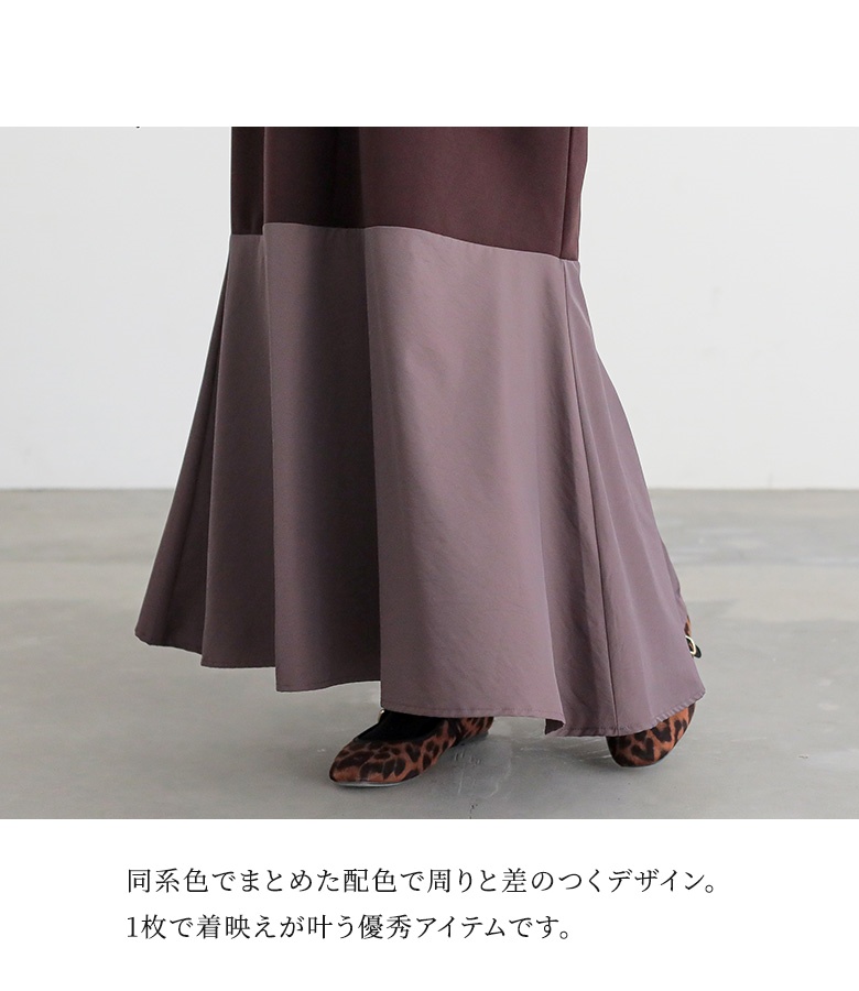 ワンピース ロングワンピース レディース ジャ...の詳細画像4