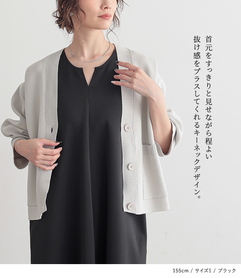 ワンピース ロングワンピース レディース ジャ...の詳細画像5