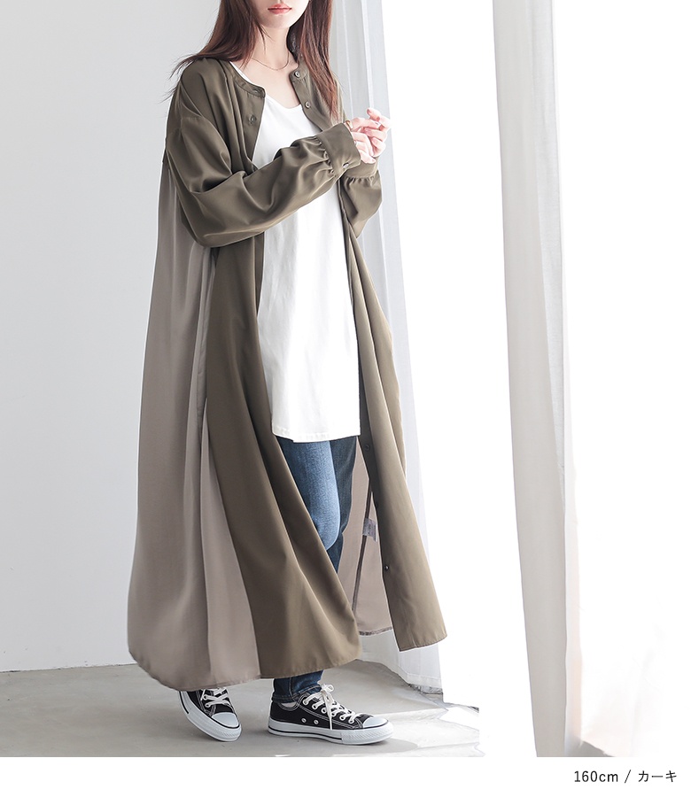 osharewalker（オシャレウォーカー） シャツワンピース レディース