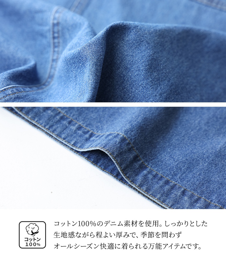 ジャンパースカート ロング レディース ワンピ...の詳細画像3