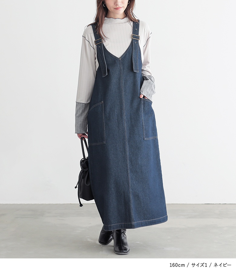 ディーゼル ロング ジャンパースカート デニム osharewalker（オシャレウォーカー） ジャンパースカート ロング
