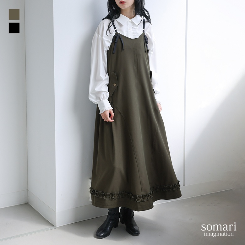 osharewalker（オシャレウォーカー） キャミワンピース ロング