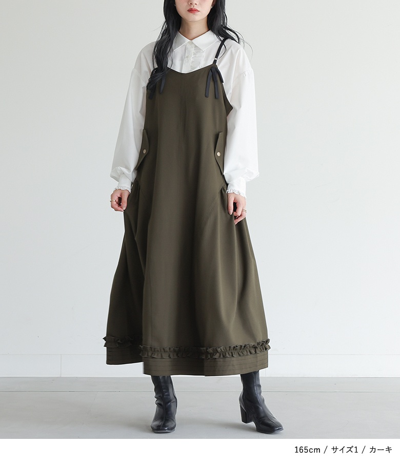 osharewalker（オシャレウォーカー） キャミワンピース ロング