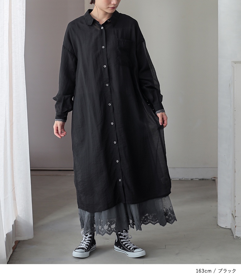osharewalker（オシャレウォーカー） シャツワンピース ロング