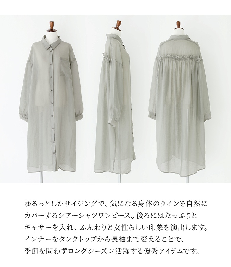 ワンピース レディース 長袖 ロング シャツワ...の詳細画像2