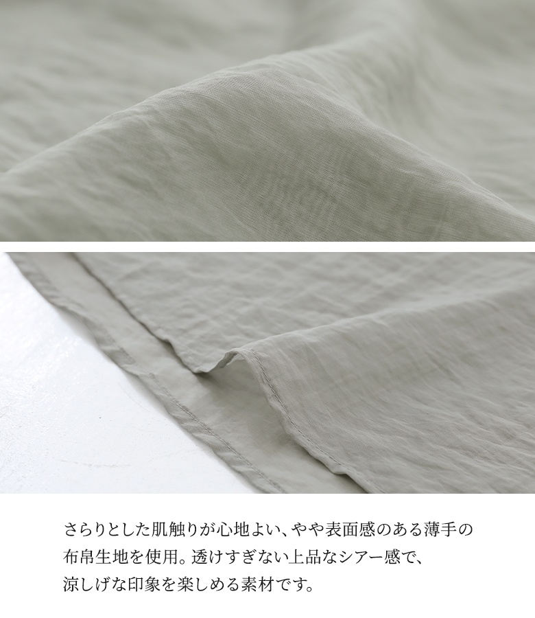 ワンピース レディース 長袖 ロング シャツワ...の詳細画像3