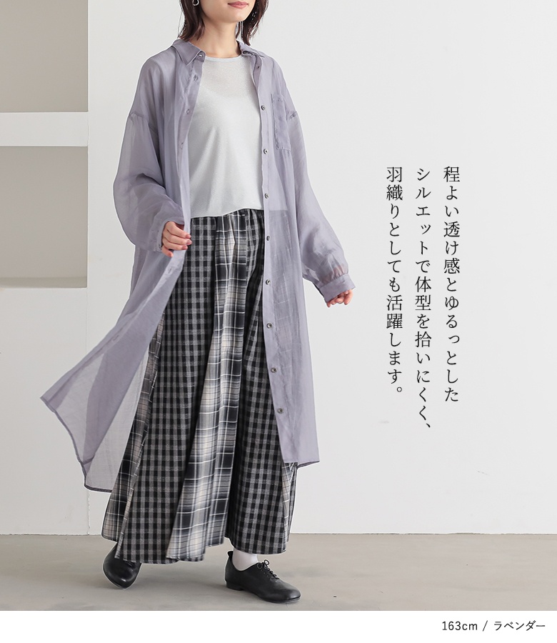 ワンピース レディース 長袖 ロング シャツワ...の詳細画像4