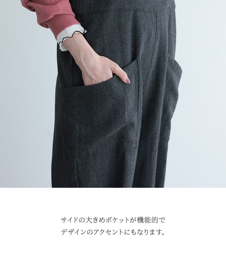 osharewalker（オシャレウォーカー） サロペット ロング レディース