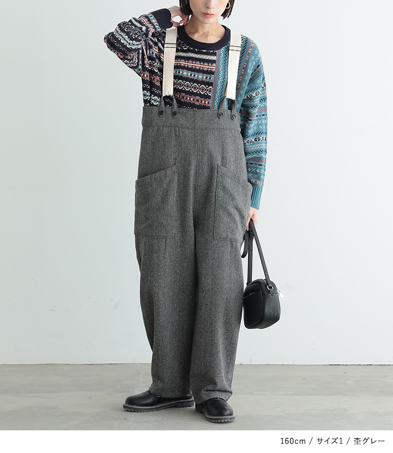 osharewalker（オシャレウォーカー） サロペット ロング レディース
