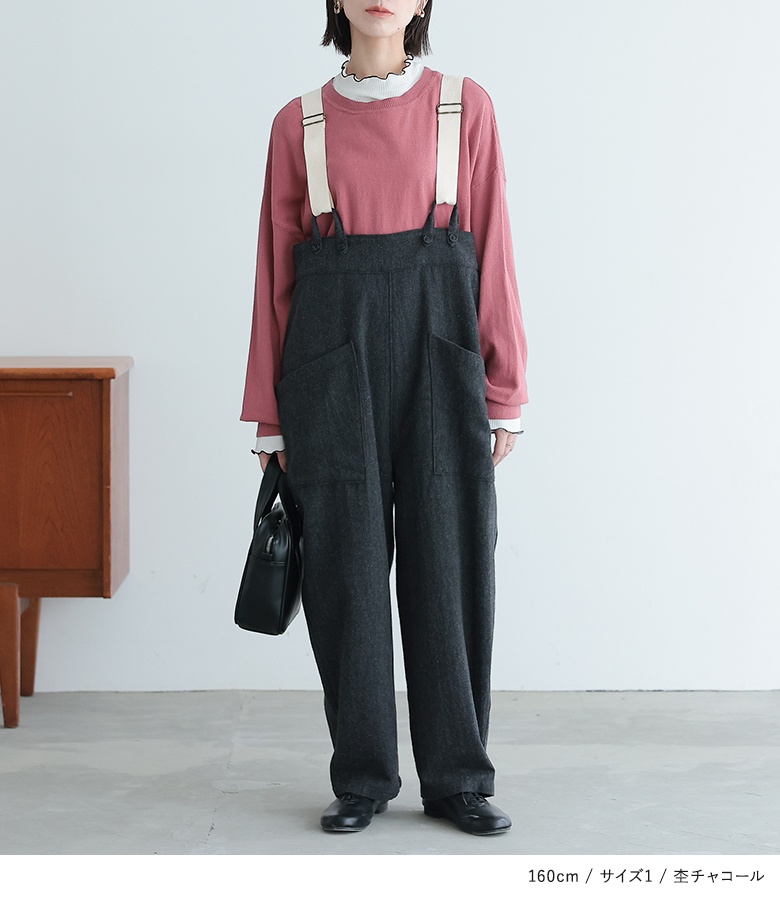 osharewalker（オシャレウォーカー） サロペット ロング レディース