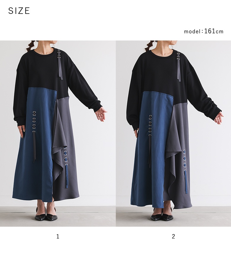 osharewalker（オシャレウォーカー） ワンピース 長袖 レディース