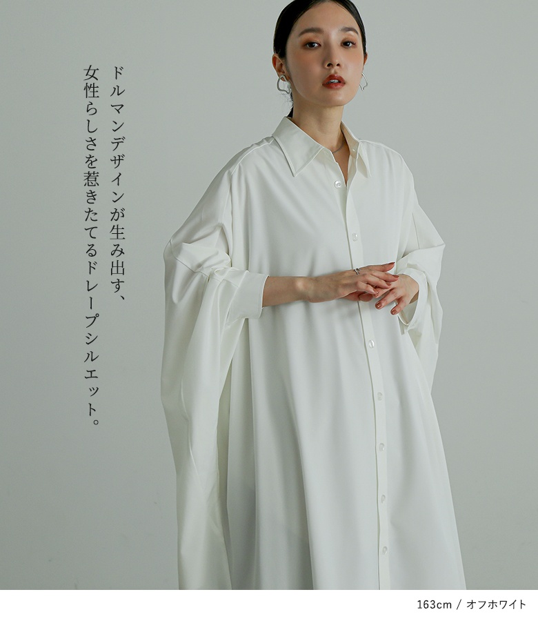 ワンピース シャツ シャツワンピース レディー...の詳細画像4