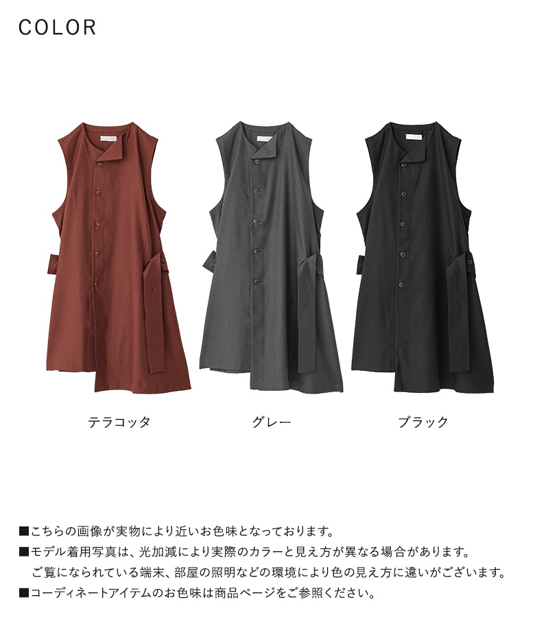 osharewalker（オシャレウォーカー） ドレス ノースリーブ レディース