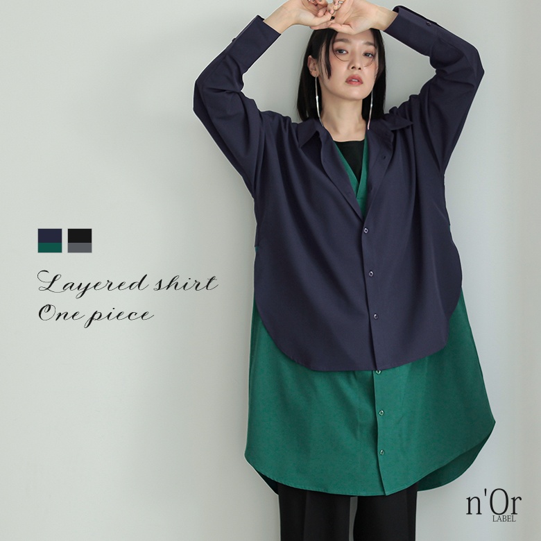 osharewalker（オシャレウォーカー） 2点コーデセット 2025 レディース