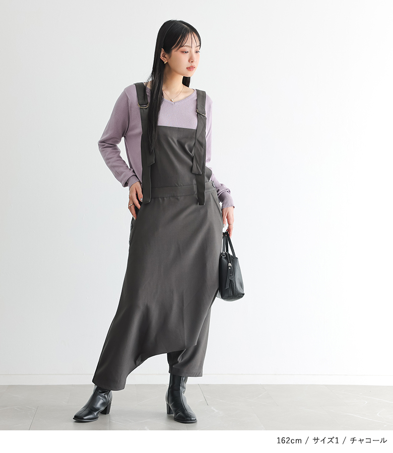 osharewalker（オシャレウォーカー） サロペット パンツ レディース 秋