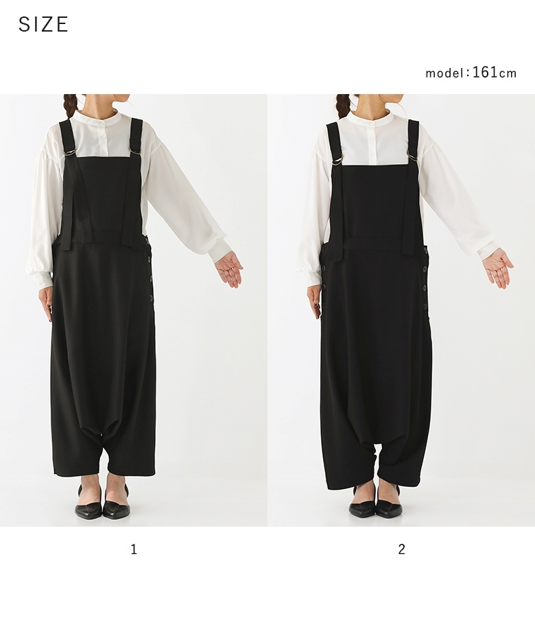 osharewalker（オシャレウォーカー） サロペット パンツ レディース 秋