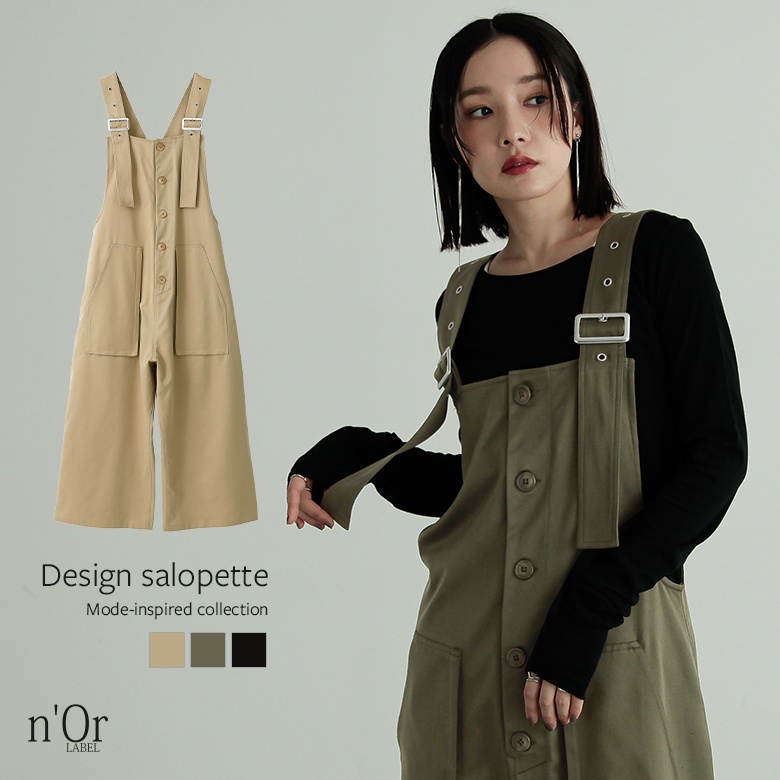 osharewalker（オシャレウォーカー） 2点コーデセット 2025 レディース