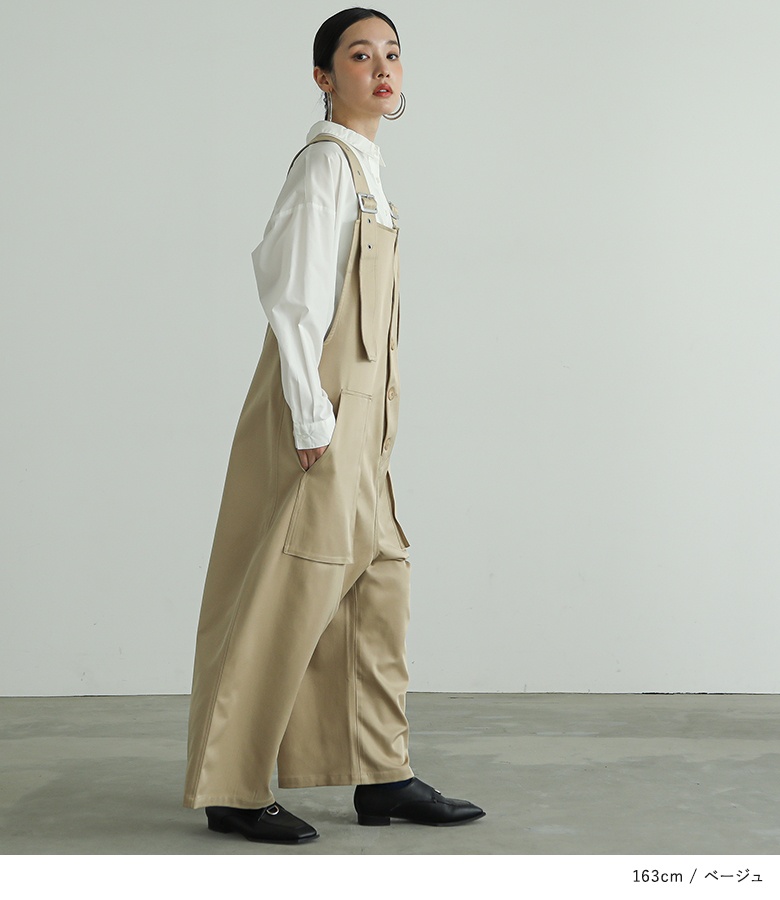 osharewalker（オシャレウォーカー） サロペット パンツ レディース
