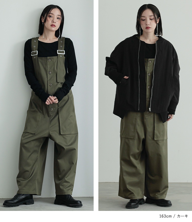 osharewalker（オシャレウォーカー） サロペット パンツ レディース