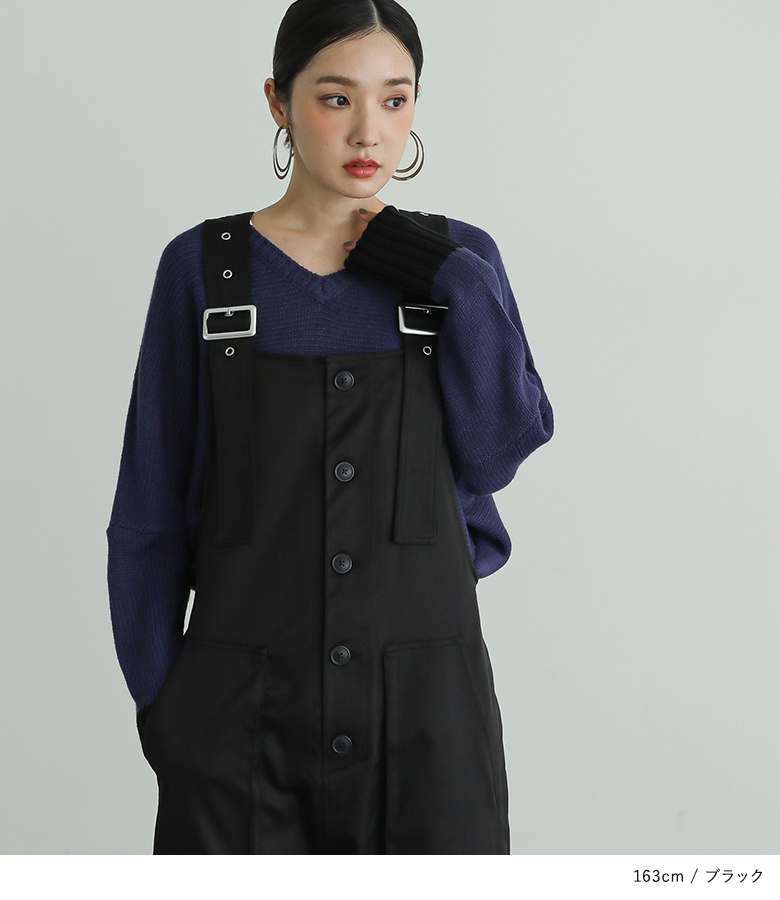 osharewalker（オシャレウォーカー） サロペット パンツ レディース