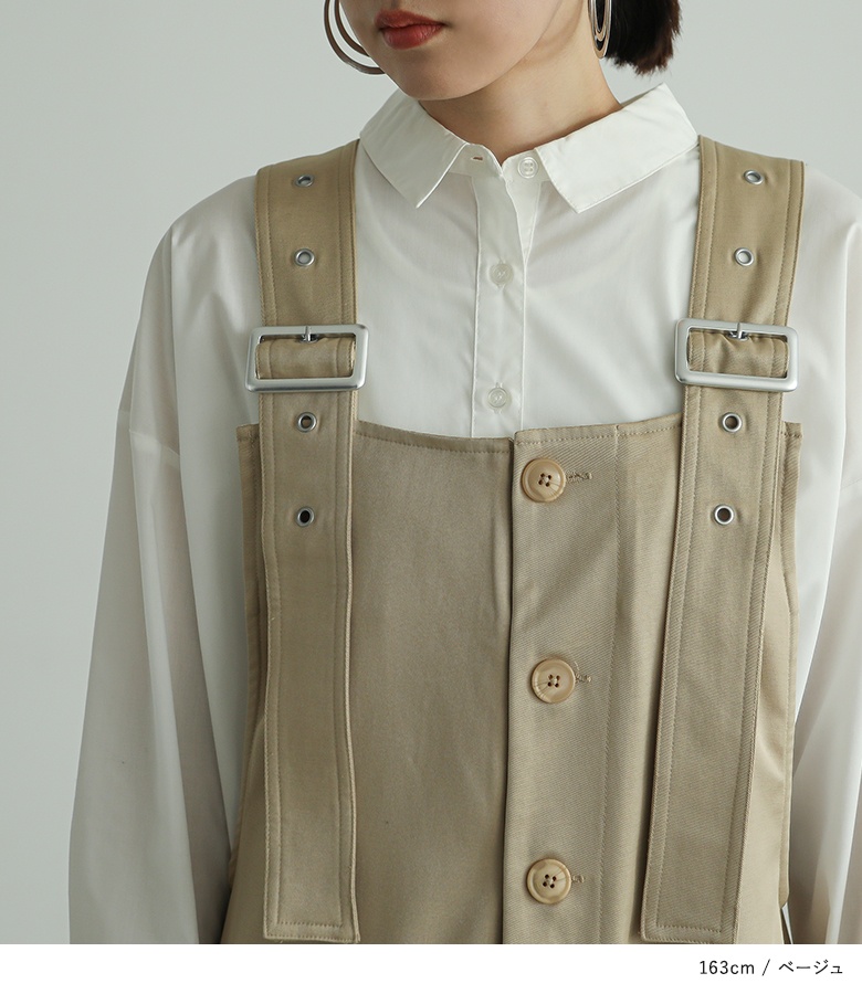 osharewalker（オシャレウォーカー） サロペット パンツ レディース