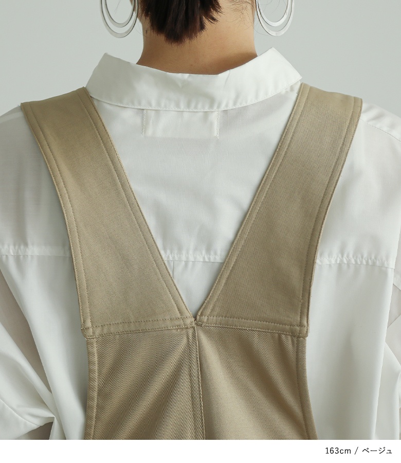 osharewalker（オシャレウォーカー） サロペット パンツ レディース 