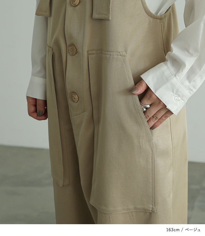 osharewalker（オシャレウォーカー） サロペット パンツ レディース